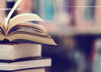 کتاب تخصصی دام و طیور