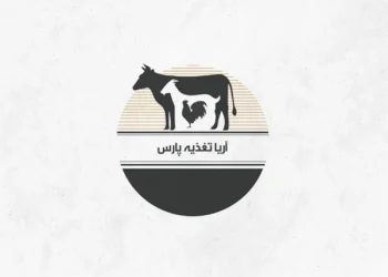 آریا تغذیه پارس