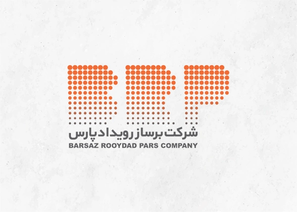 برساز رویداد پارس
