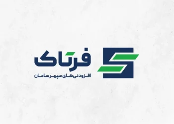 سپهر سامان فرتاک