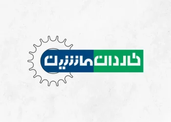 کاردان ماشین