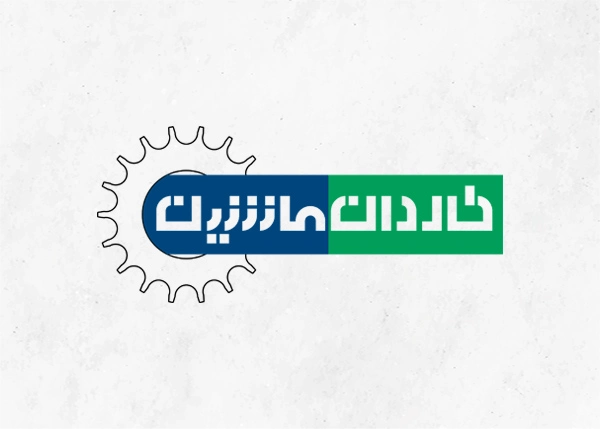 کاردان ماشین