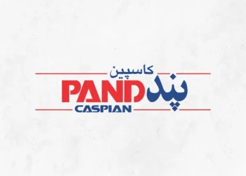 پند کاسپین