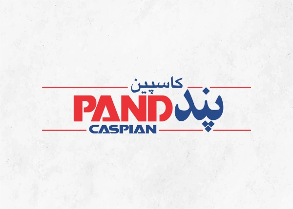 پند کاسپین